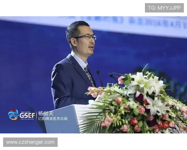 创新引领时尚潮流 从服装企业家到全球品牌领袖的成功之路