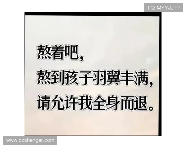李昊回应冲突问题：责任在于我未做好准备